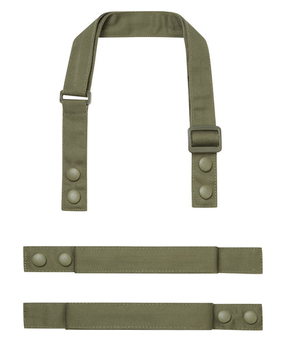 Premier - ‘Swap & Pop’ Customisable Apron – Straps - PR191