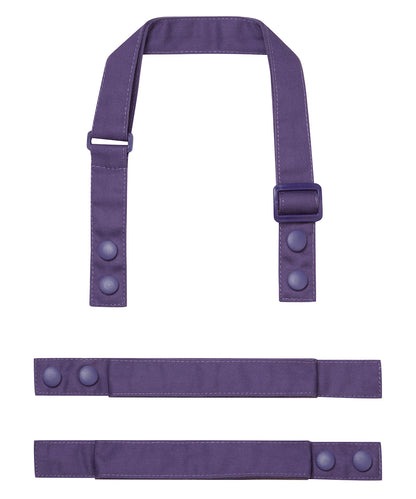 Premier - ‘Swap & Pop’ Customisable Apron – Straps - PR191